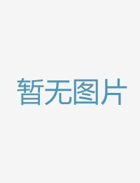 被优美姐姐的嘴口装甲重拳第二季